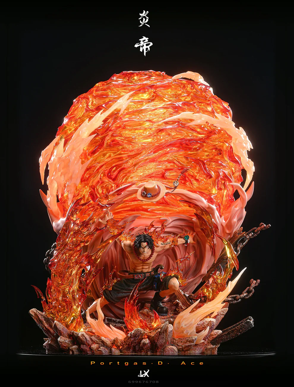 One Piece -  LX Studio Portgas D. Ace