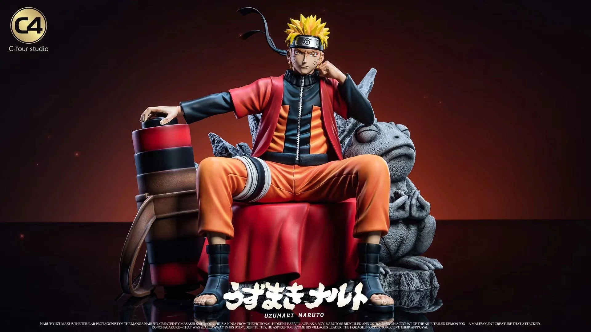 C4 Studio - Sitting Pose Naruto | 坐姿鸣人