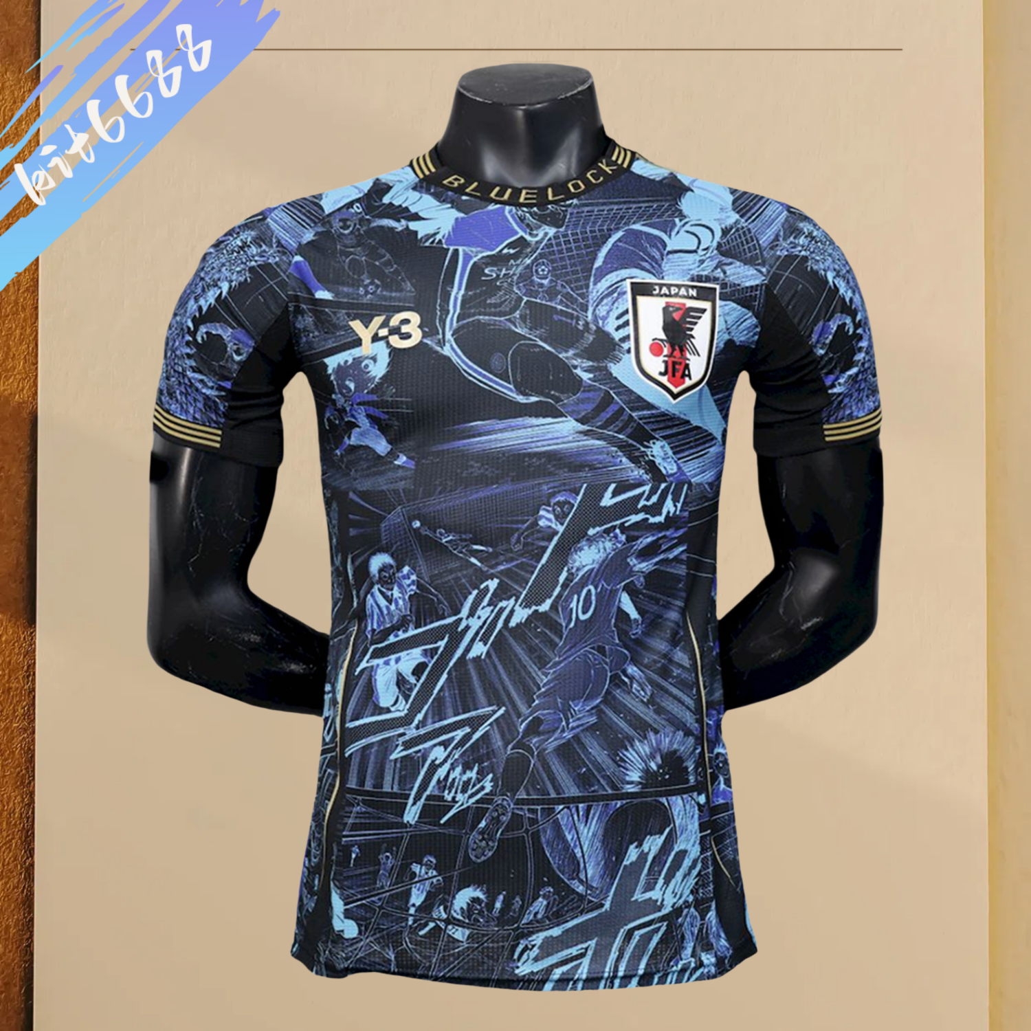 2025/2026 Japan Special Edition Football Shirt (Player Edition)