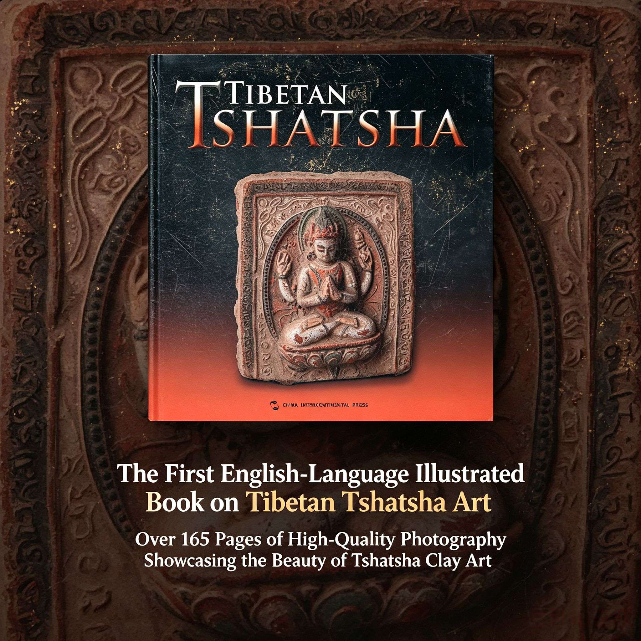 Tibetan Tshatsha: China‘s National Treasures Series (English Edition)