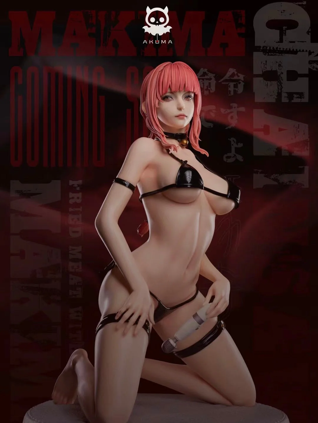 Akuma Studio - Chainsaw Man Makima | 电锯人 玛奇玛