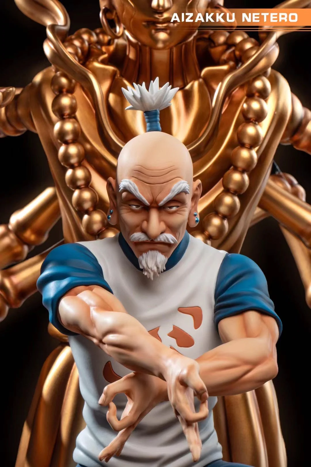 Yu Studio - Aizakku Netero | 艾萨克·尼特罗