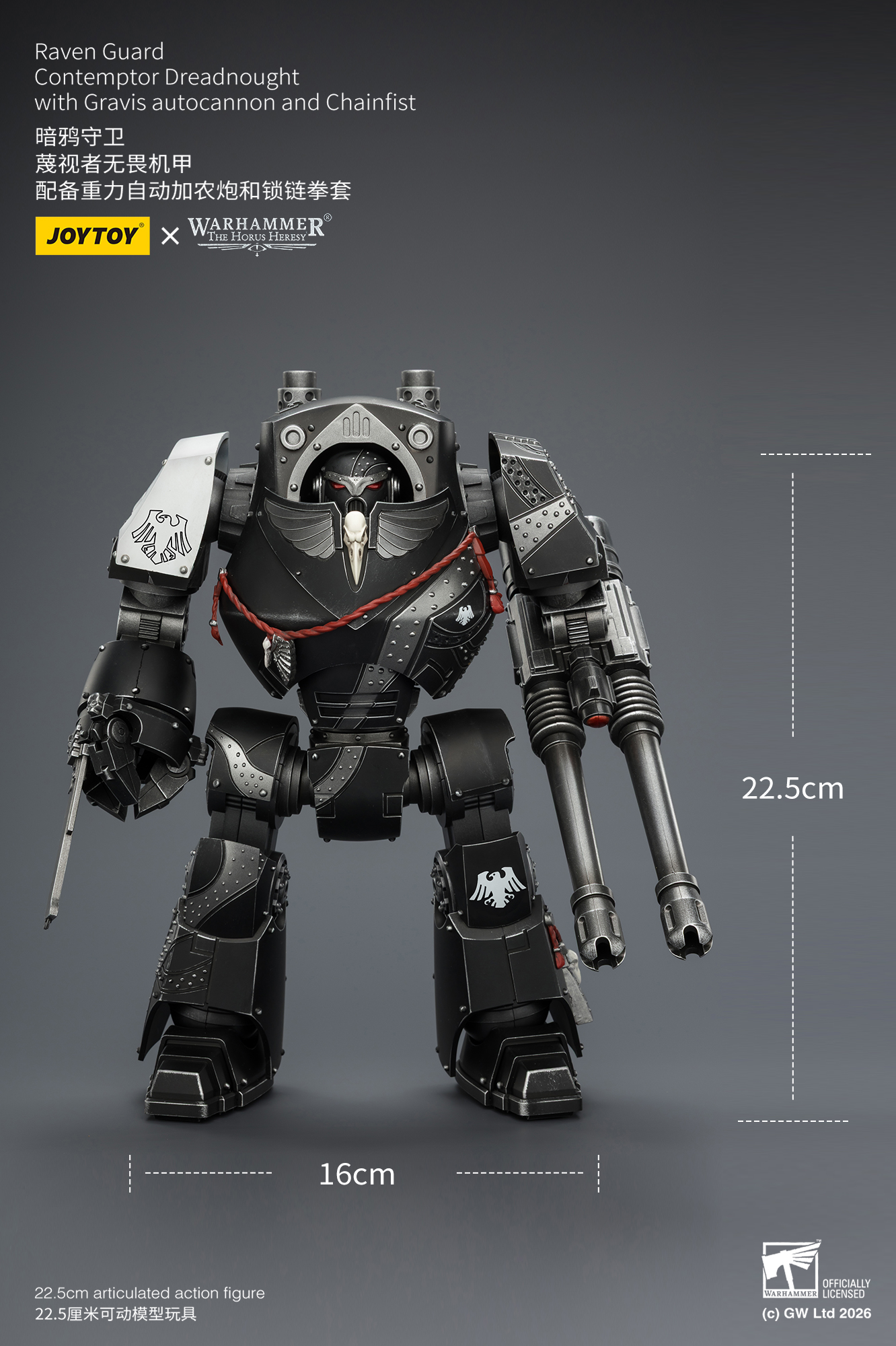 JOYTOY JT04186 Warhammer The Horus Heresy Raven Guard  Contemptor Dreadnought with Gravis autocannon and Chainfist - JOYTOY WORLD
