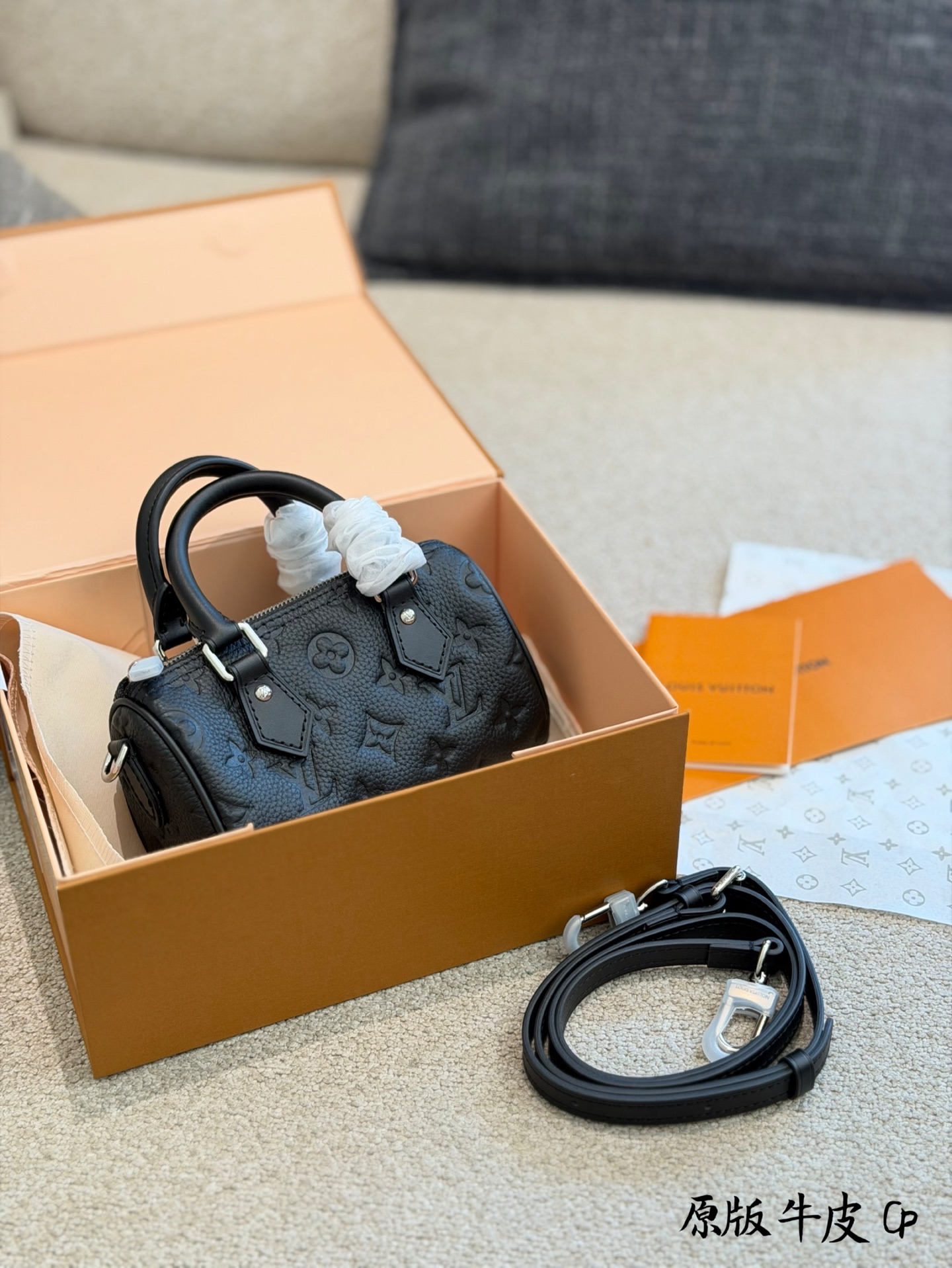 LV Nano Speedy 16 Bag