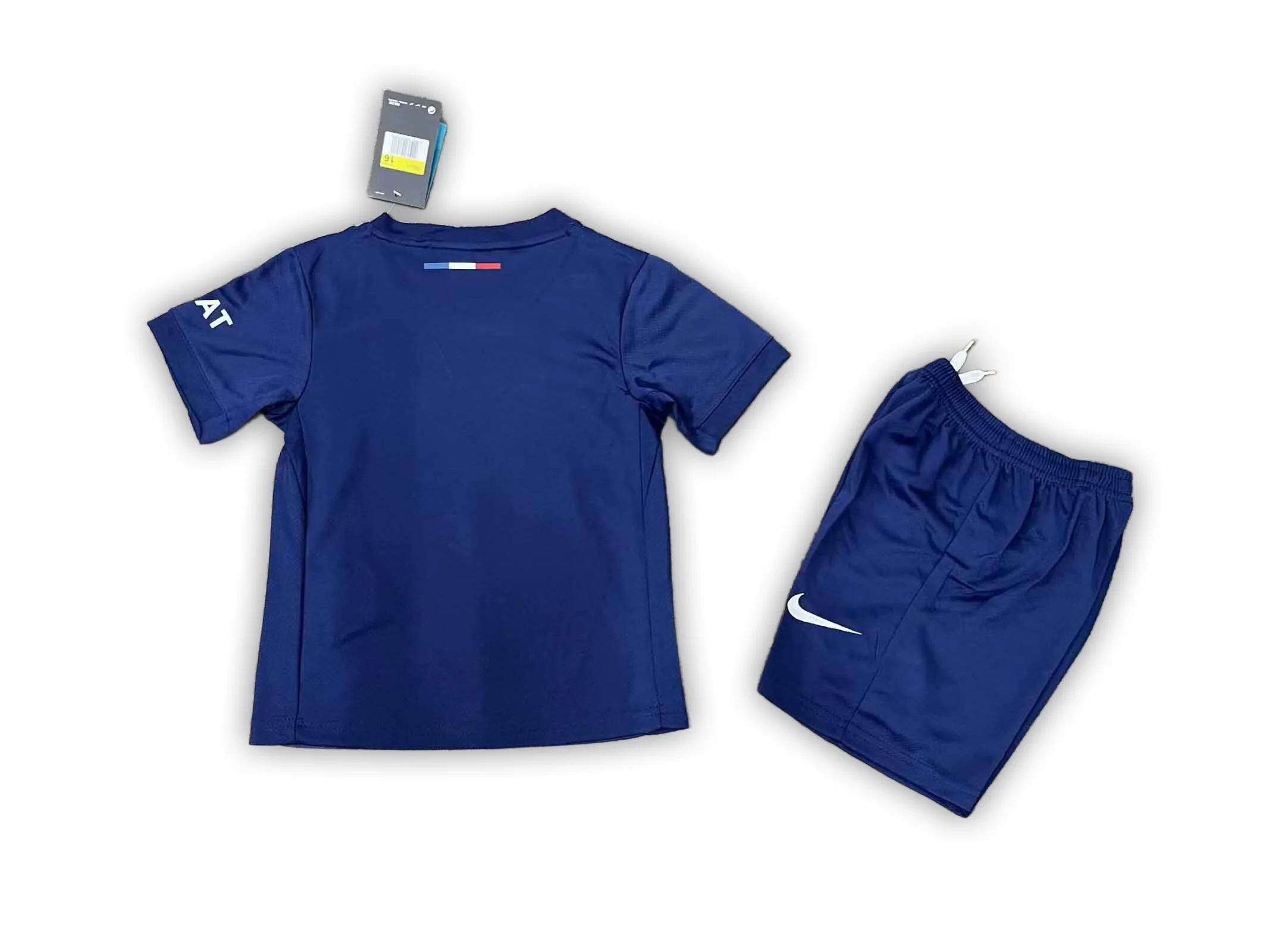 PSG 2024/25 Home Kids