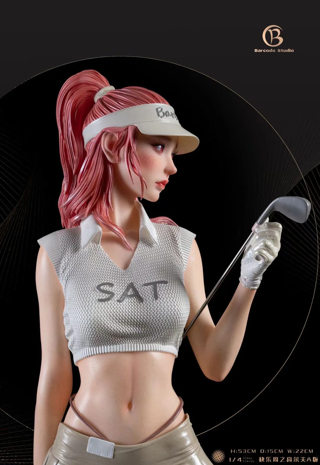 Barcode Studio - Original Creation Happy Golf Day | 原创 快乐周之高尔夫