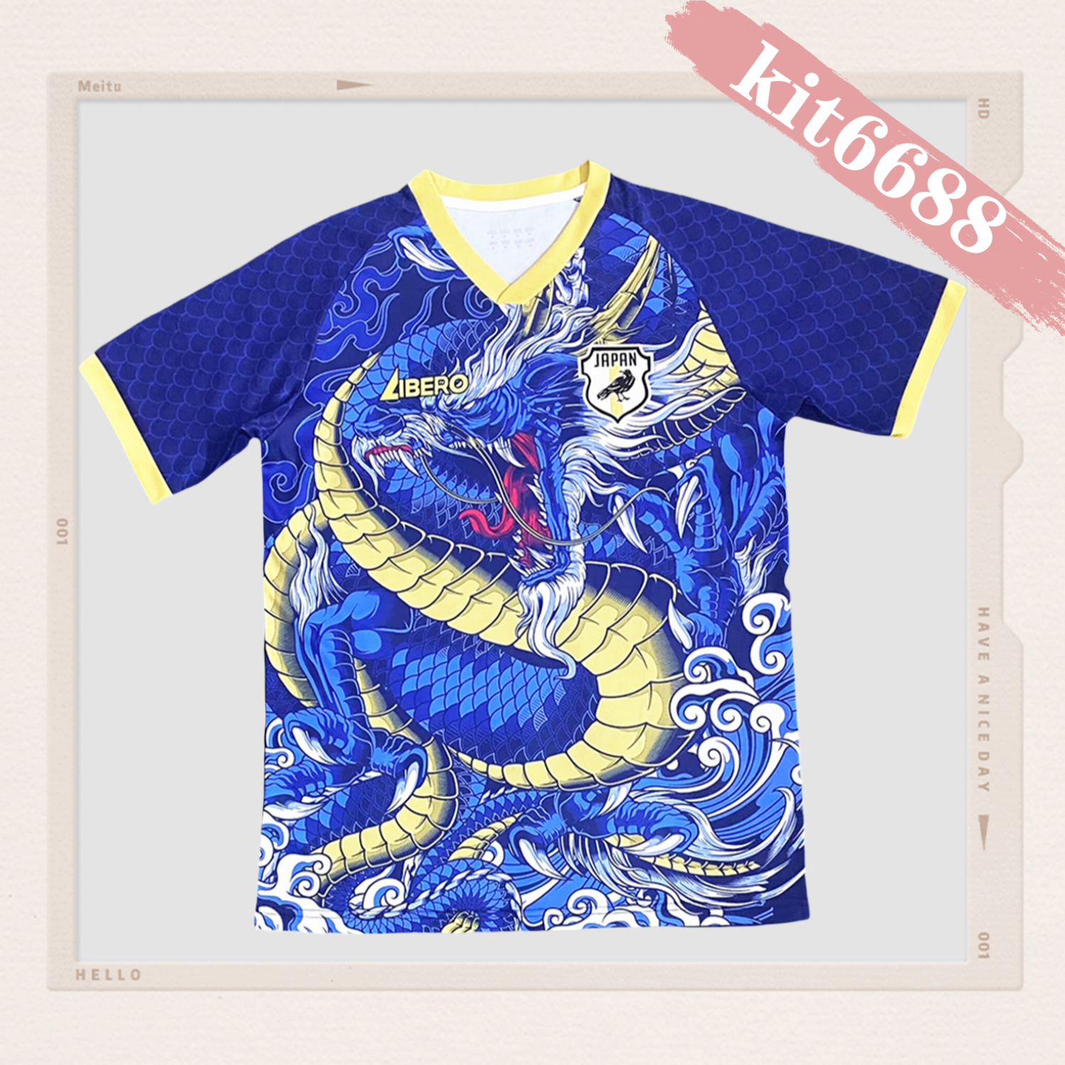 2024/2025 Japan Dragon Edition Football Shirt (Player Edition)