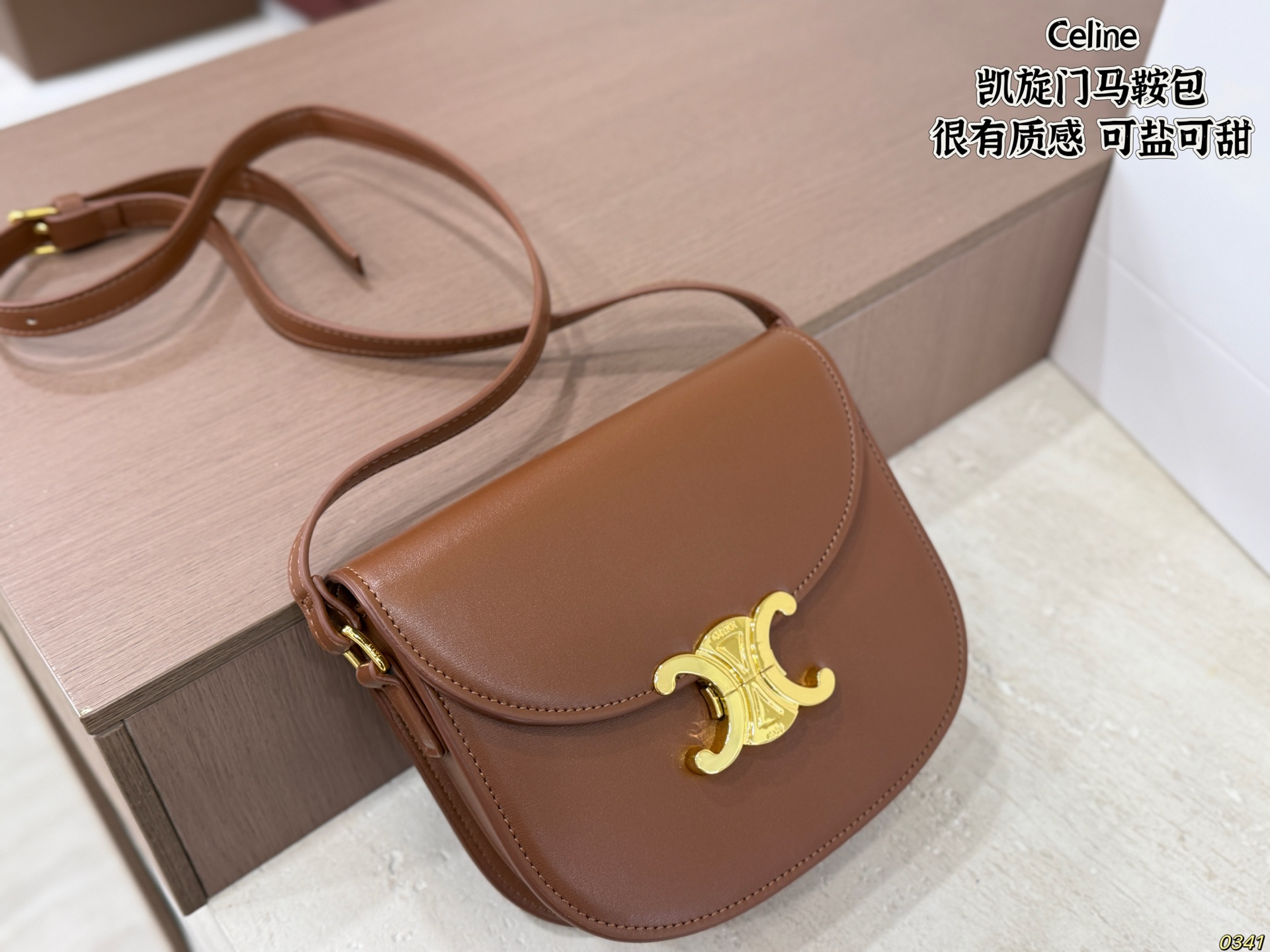 CELINE Women's BuckleShoulder Saddle Bags