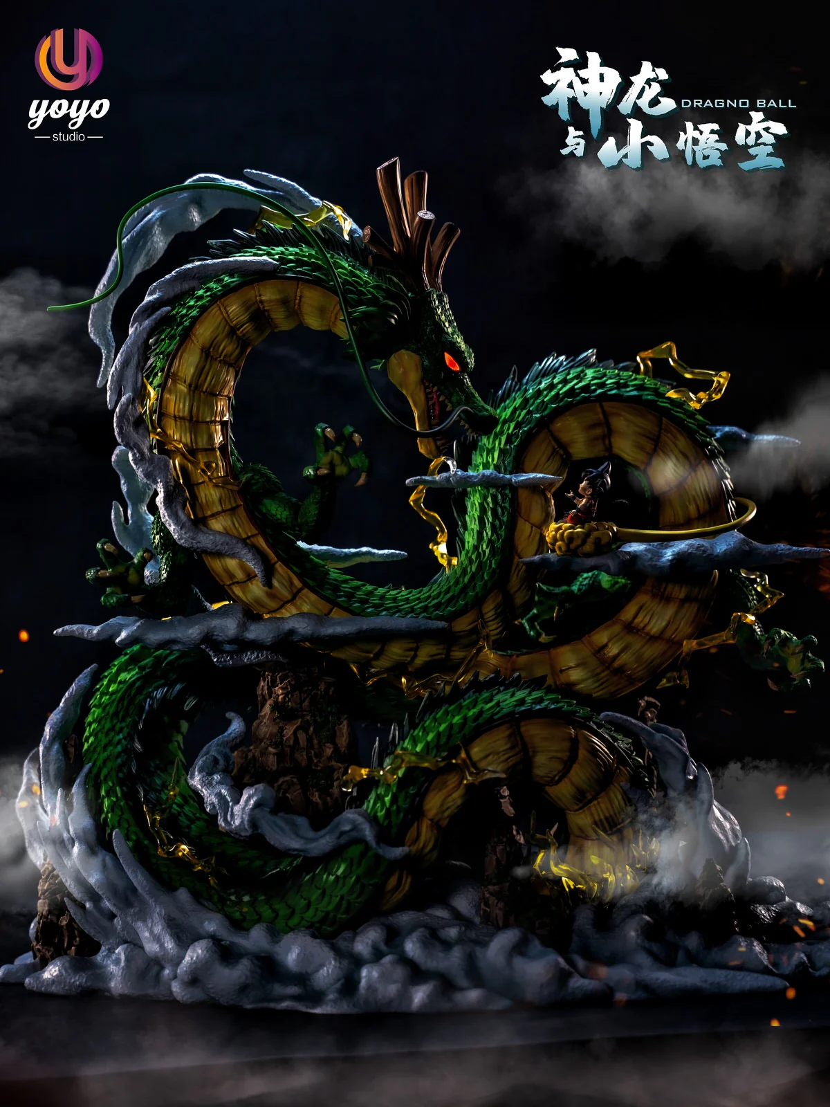 Dragon Ball - Shenron by YOYO Studio