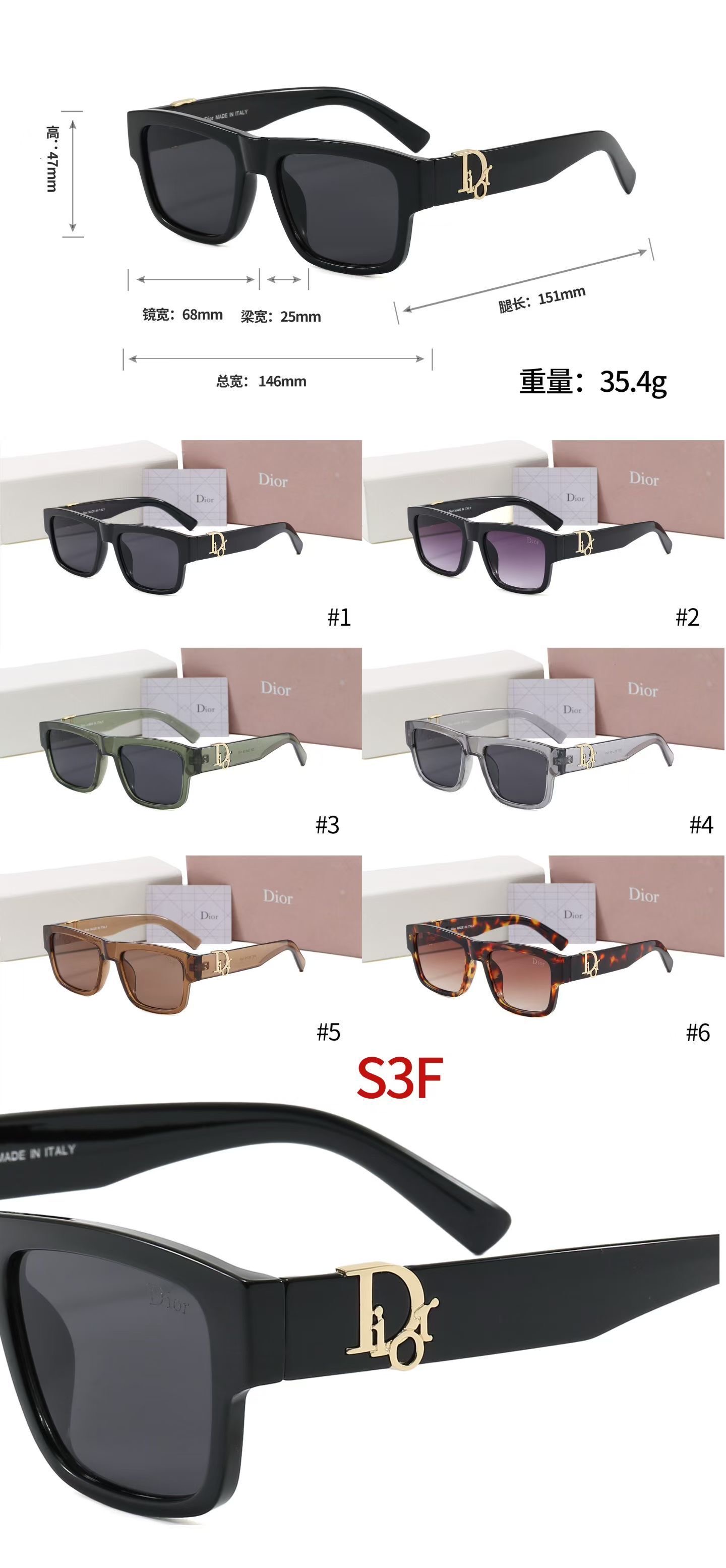 Dior Fashionable Sunglasses