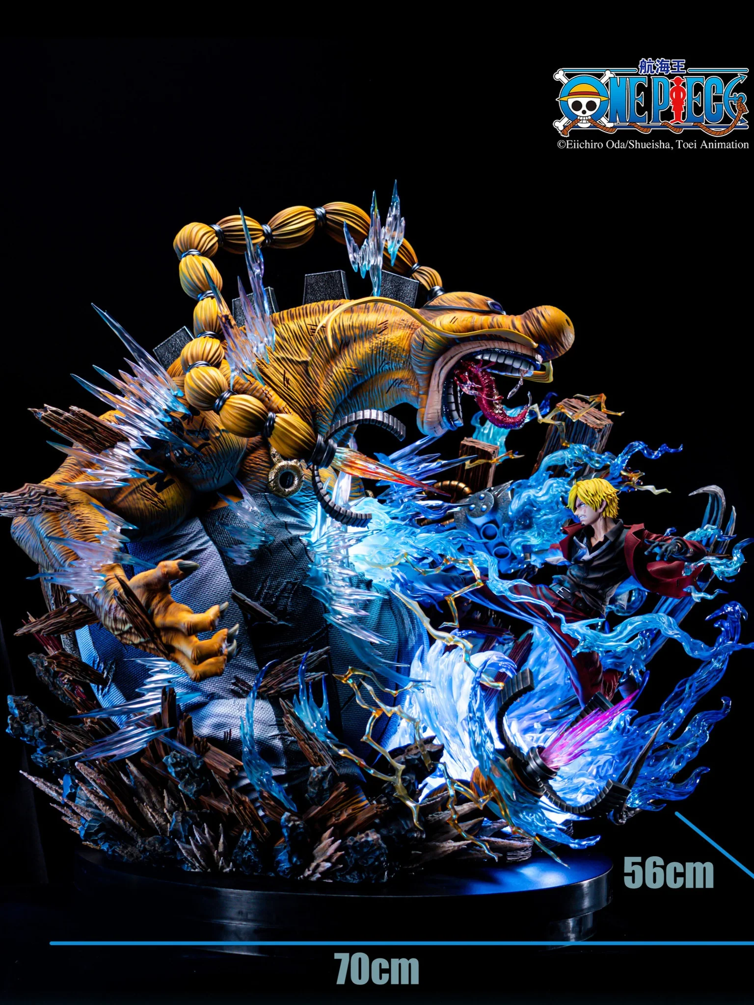 【PRE-ORDER】JIMEI PALACE Studio Sanji with LED Licensed