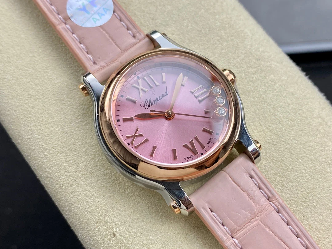 Chopard Watch Happy Diamonds 30mm Pink Dial