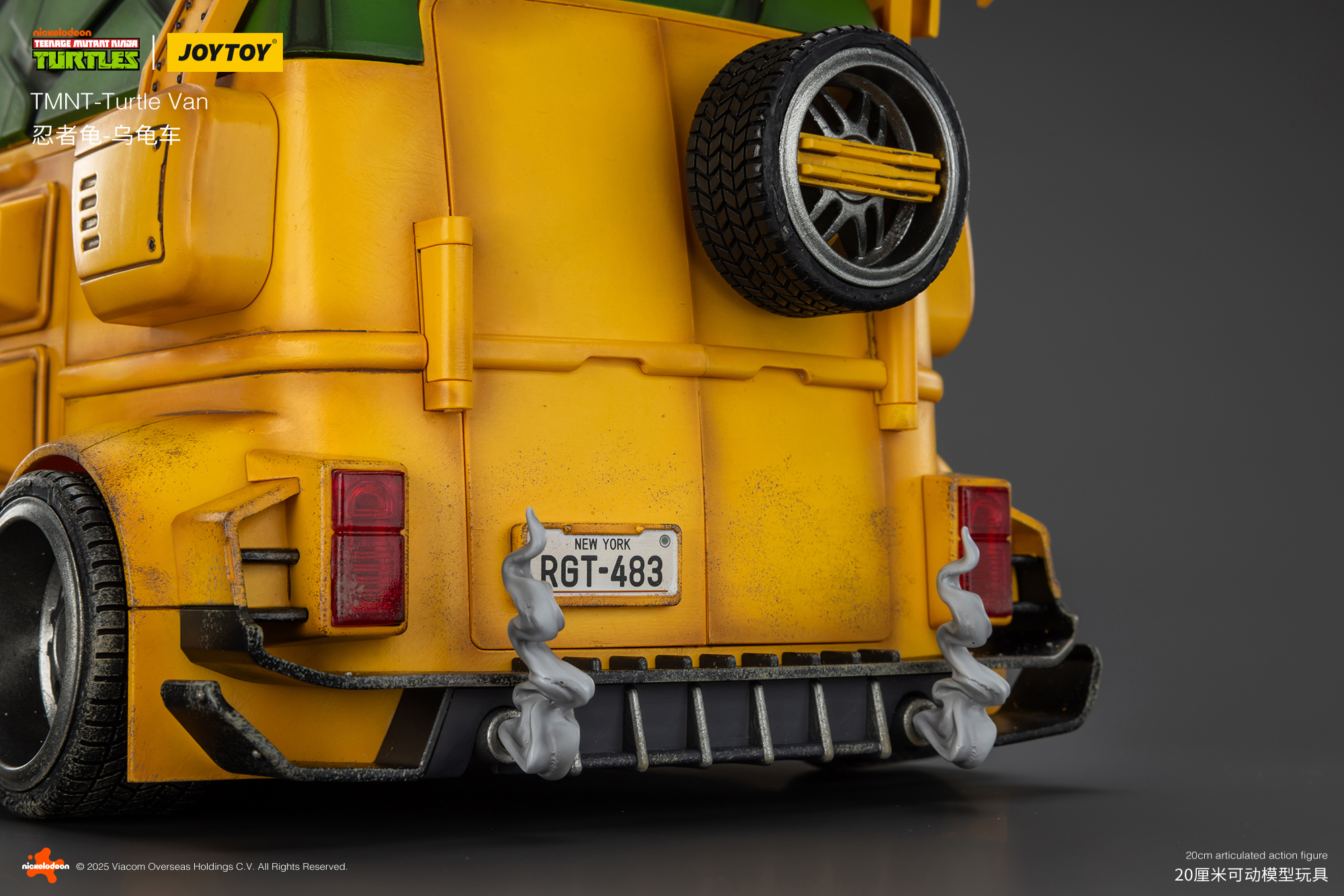 JOYTOY JT02540 Teenage Mutant Ninja Turtles TMNT Turtle Van - JOYTOY WORLD