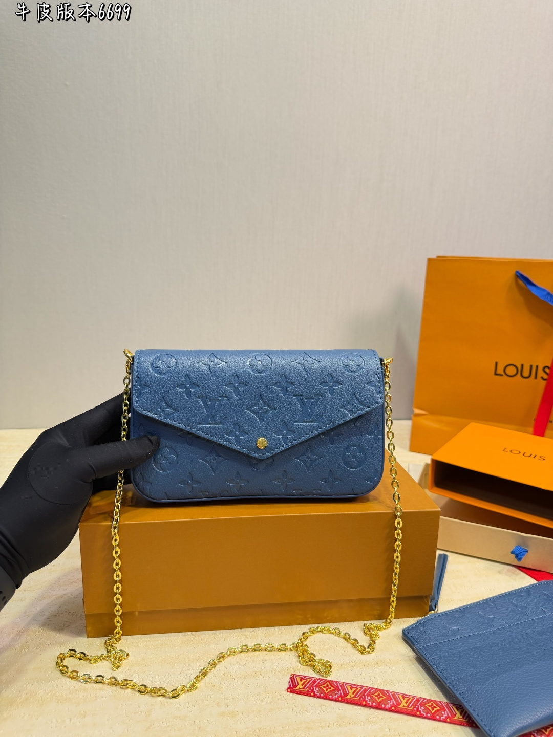 LV Pochette Felicie Monogram Empreinte Bag