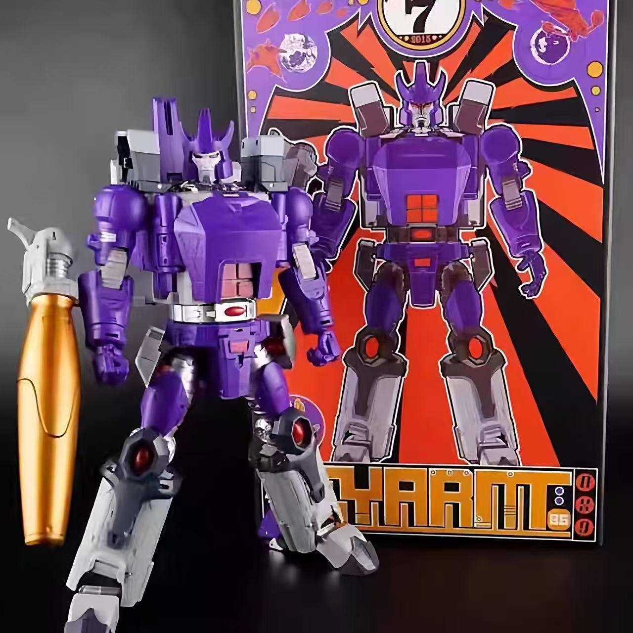 DX9 D07 Transformers G1 Galvatron - JOYTOY WORLD