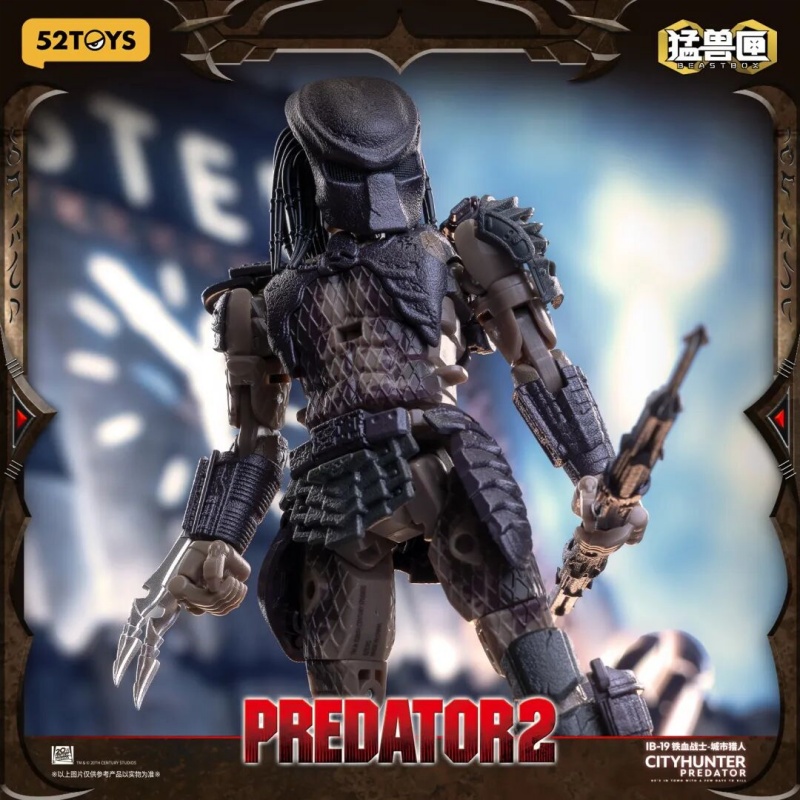52TOYS BeastBox IB-19 Predator 2 City Hunter - JOYTOY WORLD
