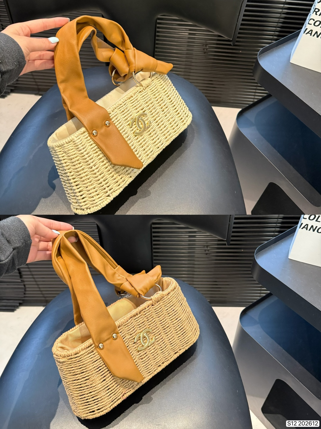 Chanel Crochet Bag