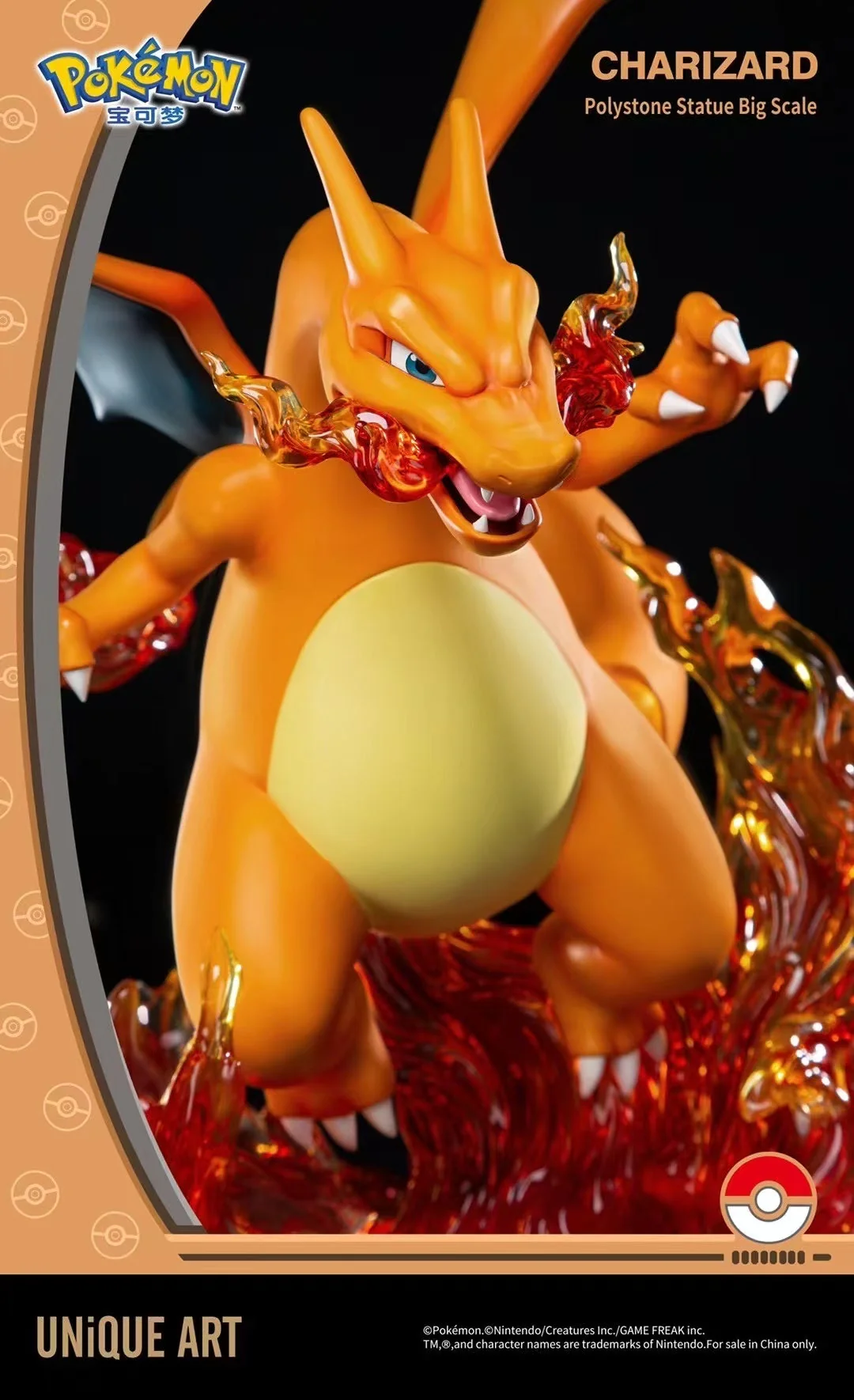 Unique Art Studio - Licensed Pokémon Charizard | 版权 宝可梦 喷火龙