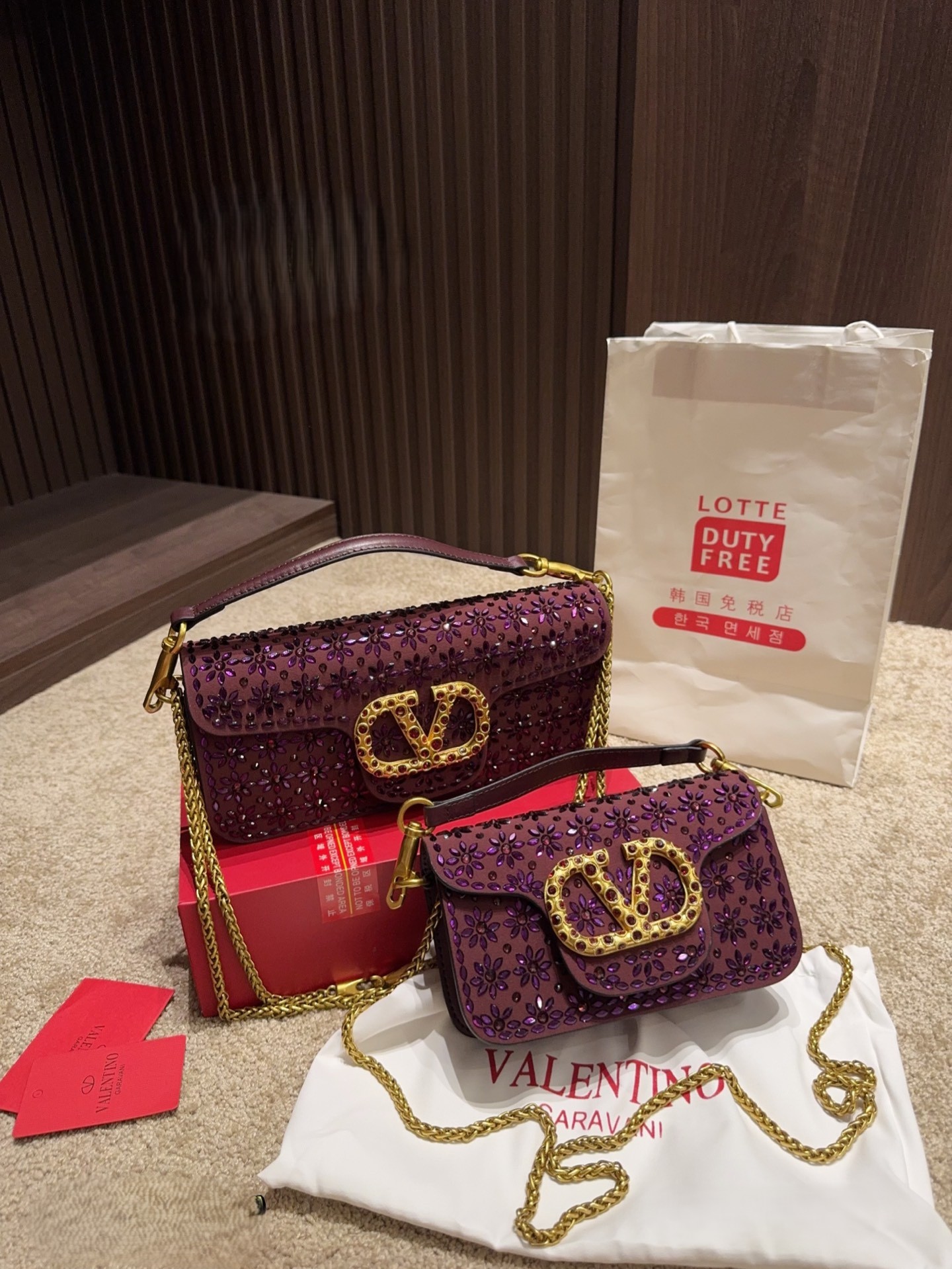 Valentino Garavani Loco Purple Floral Embroidery Sequin Decoration Crystal-Encrusted VLogo Chain Shoulder Bag