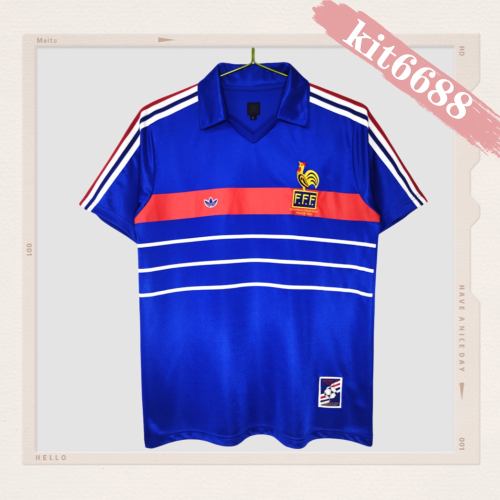 1984 France Home Retro Football Shirt