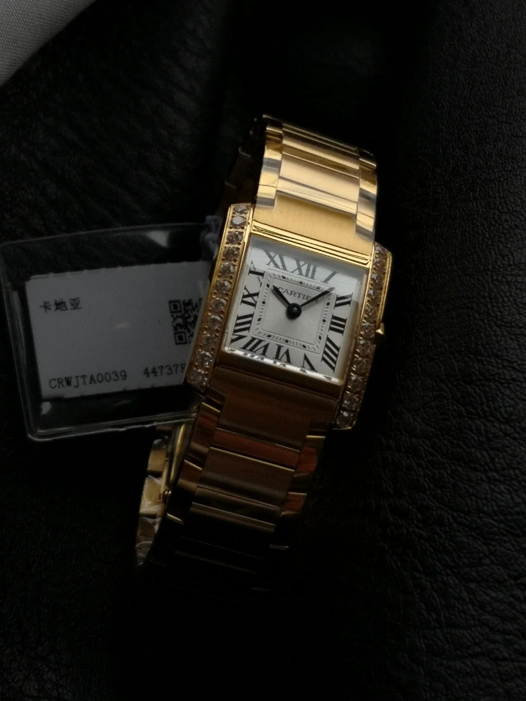 Cartier Watch Tank Francaise Gold Case Diamond Bezel