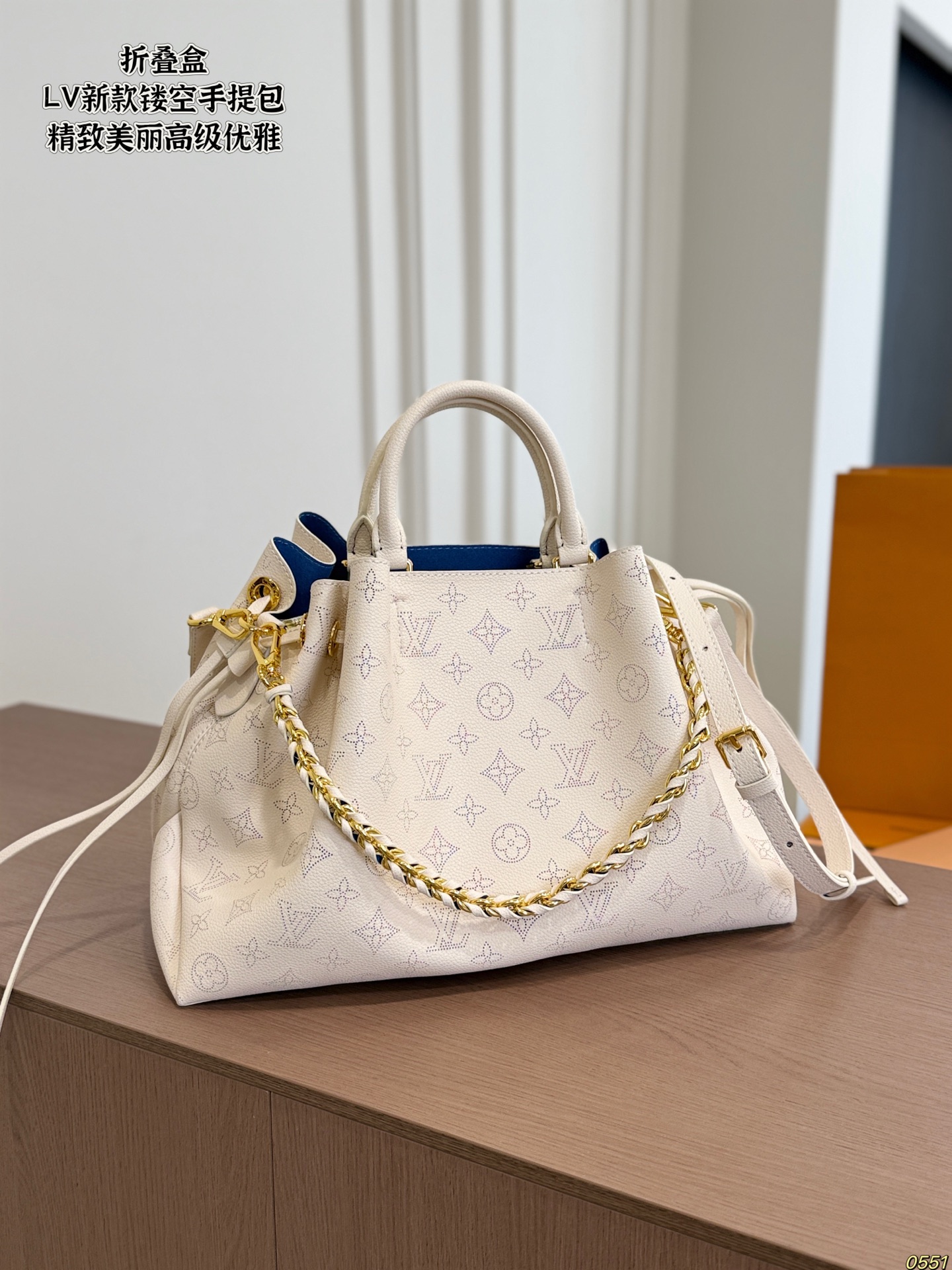 LV New Openwork Handbag