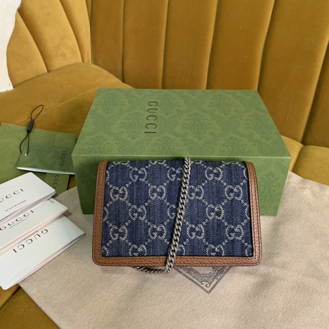 Gucci Dionysus super mini bag 476432