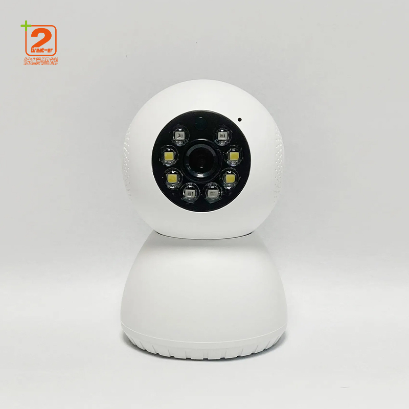 Smart PTZ Home Camera, Crystal Clear Two-Way Talk for Baby & Pet Real-Time Monitoring