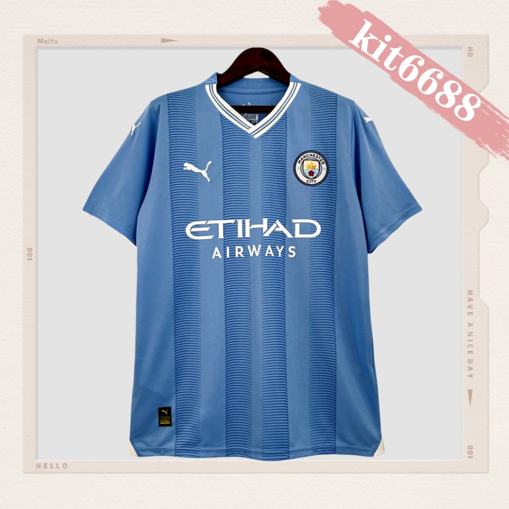 2023/2024 Manchester City Home Football Shirt (Fans)