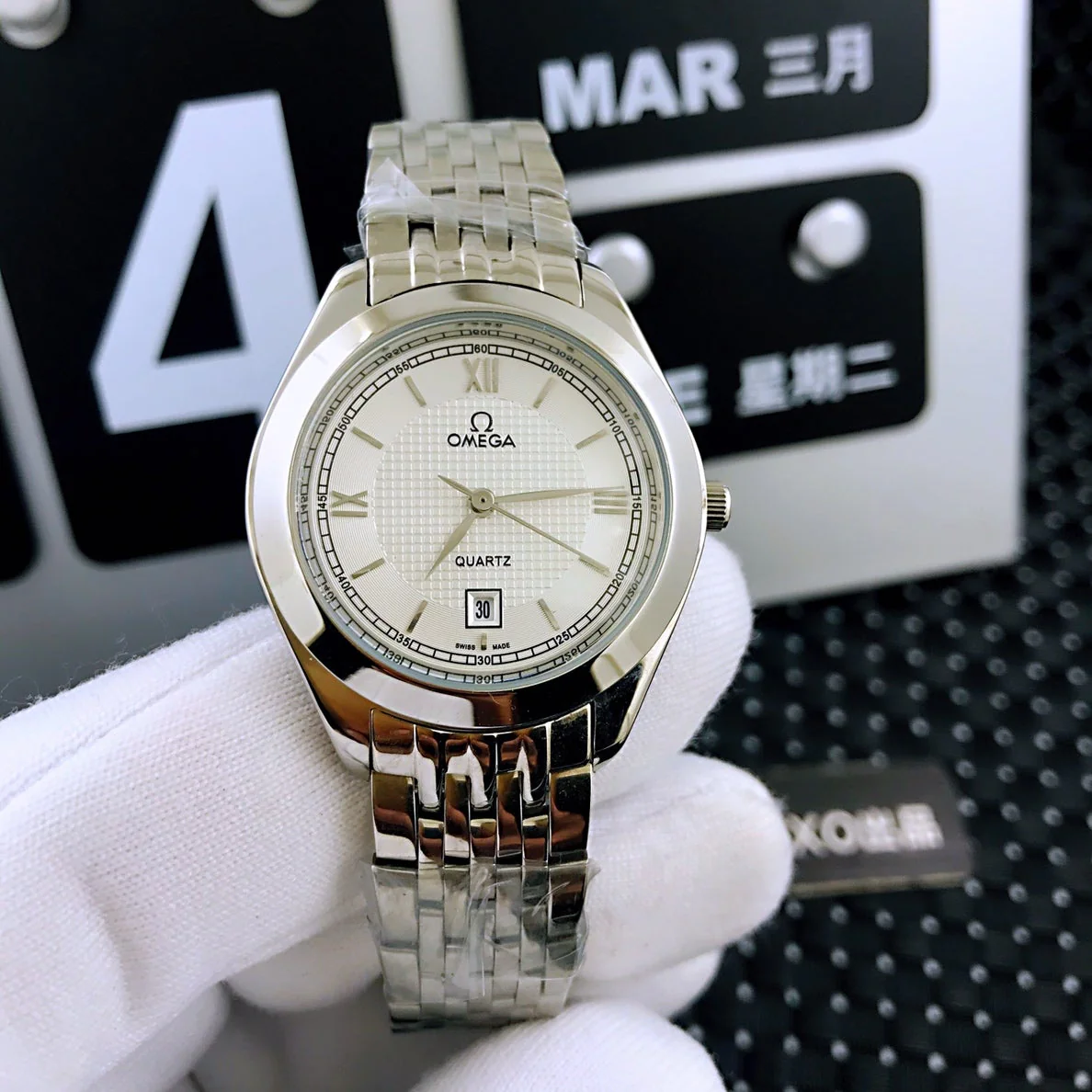 Omega Watch DE VILLE 33MM QUARTZ STEEL WHITE DIAL