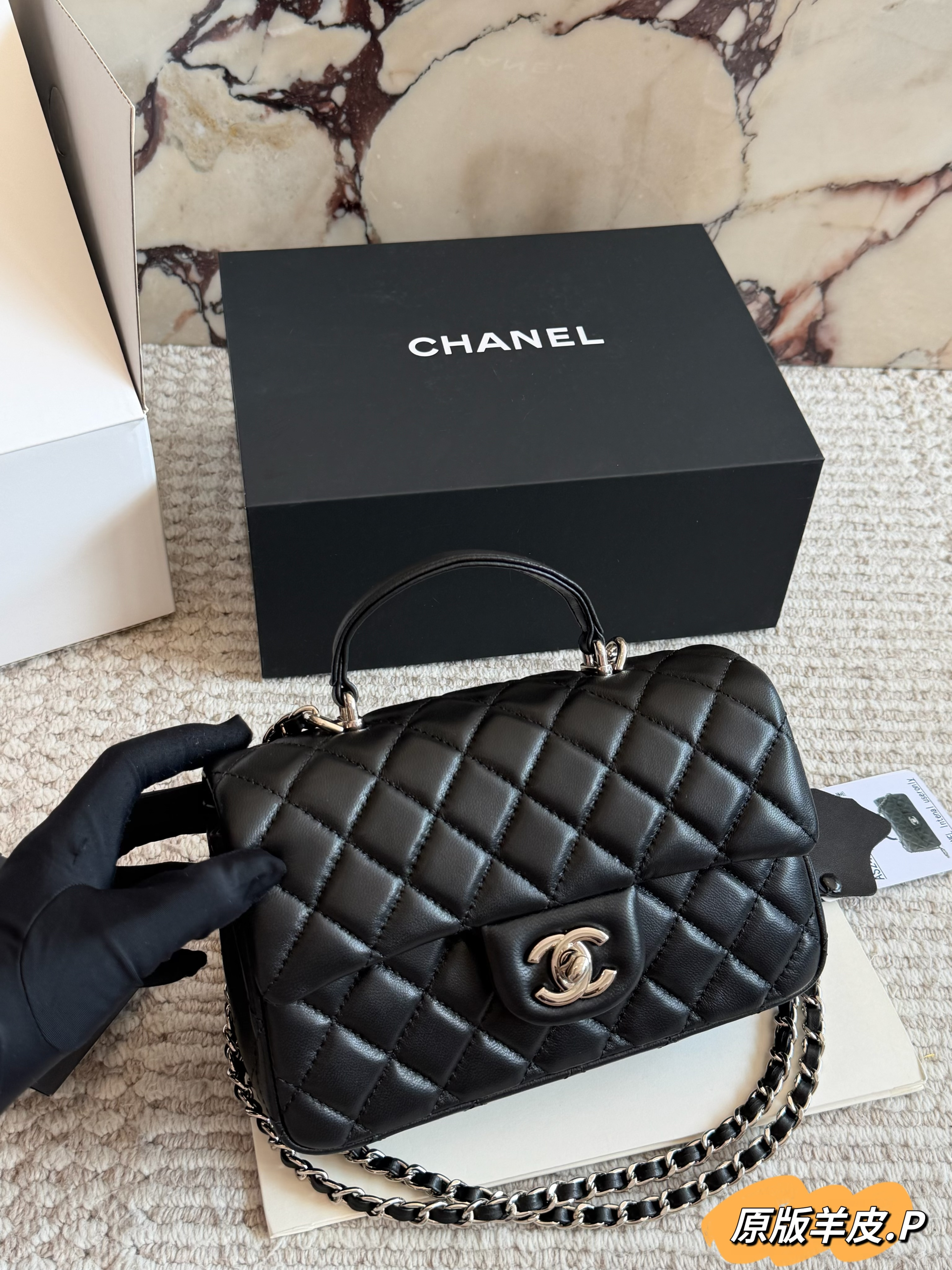 Chanel CF Handle Bag