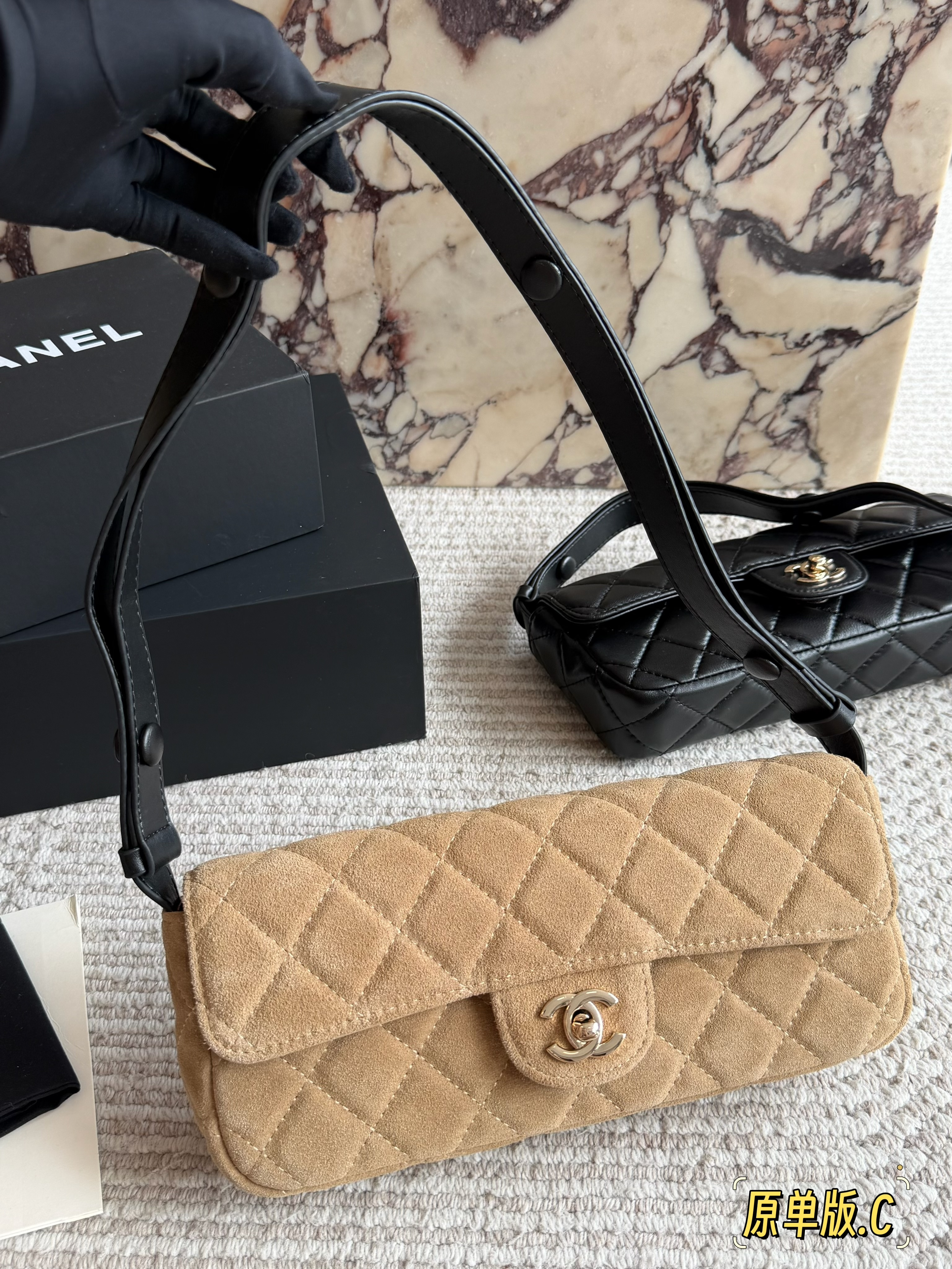 Chanel 26S Suede Shoulder Bag