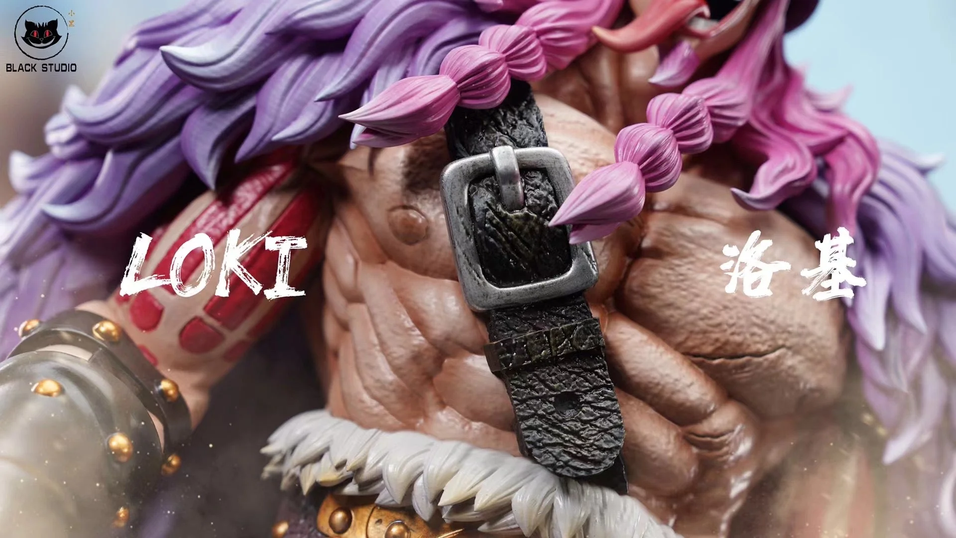Black Studio - Loki | 洛基