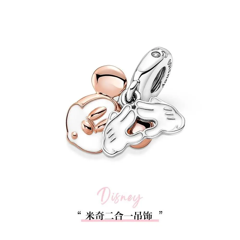 Disney charms
