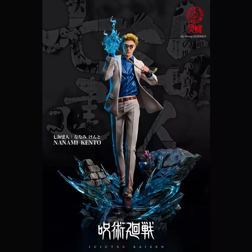 Jujutsu Kaisen - LY Studio Nanami Kento