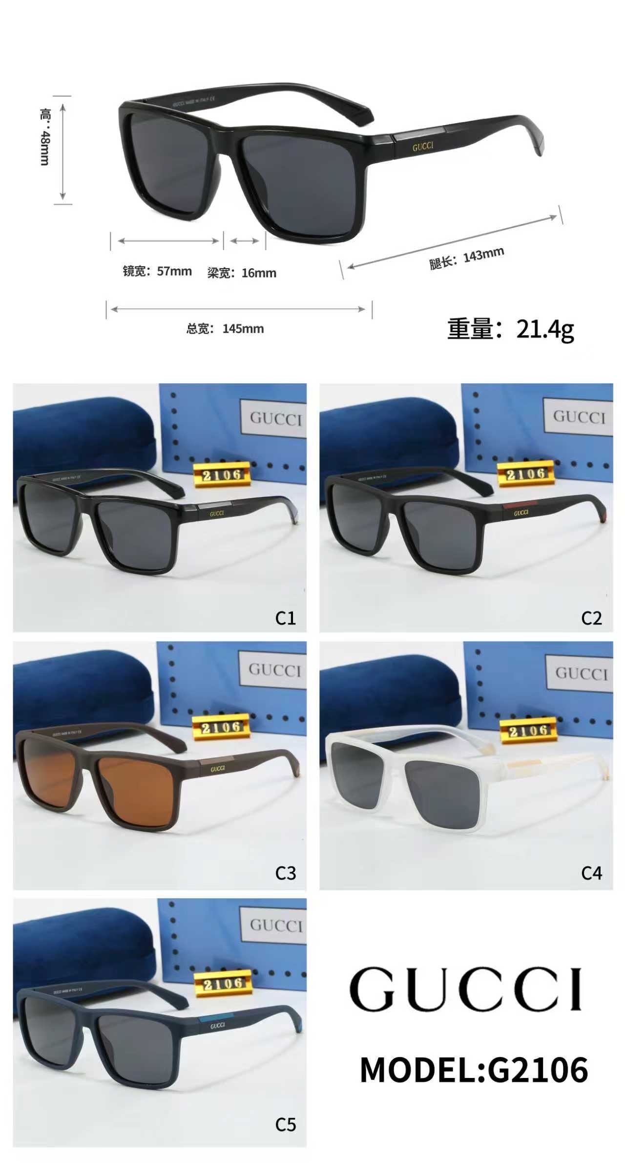 Gucci Fashionable Sunglasses