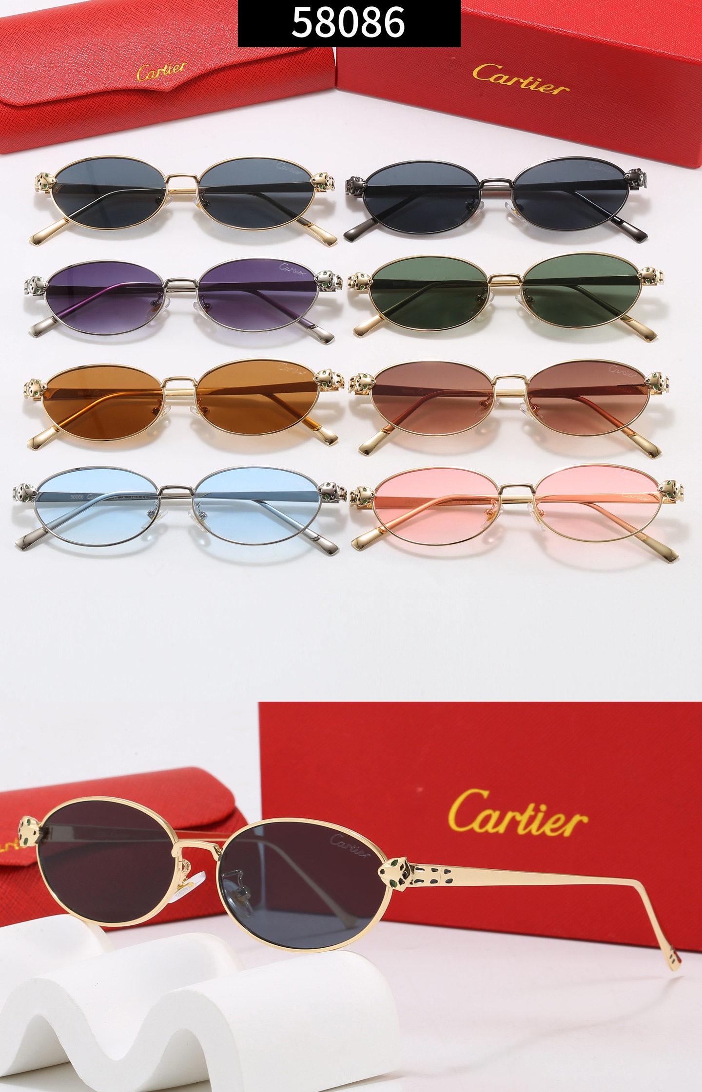 Cartier Fashionable Sunglasses