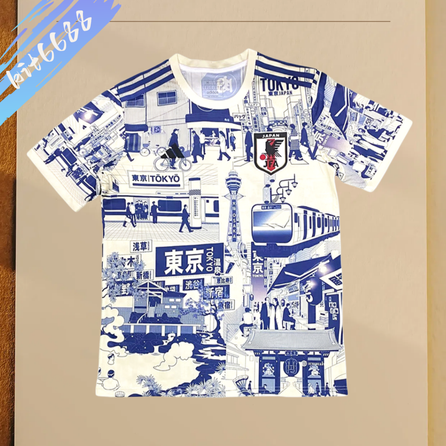 2024/2025 Japan City Edition Football Shirt (Player Edition)