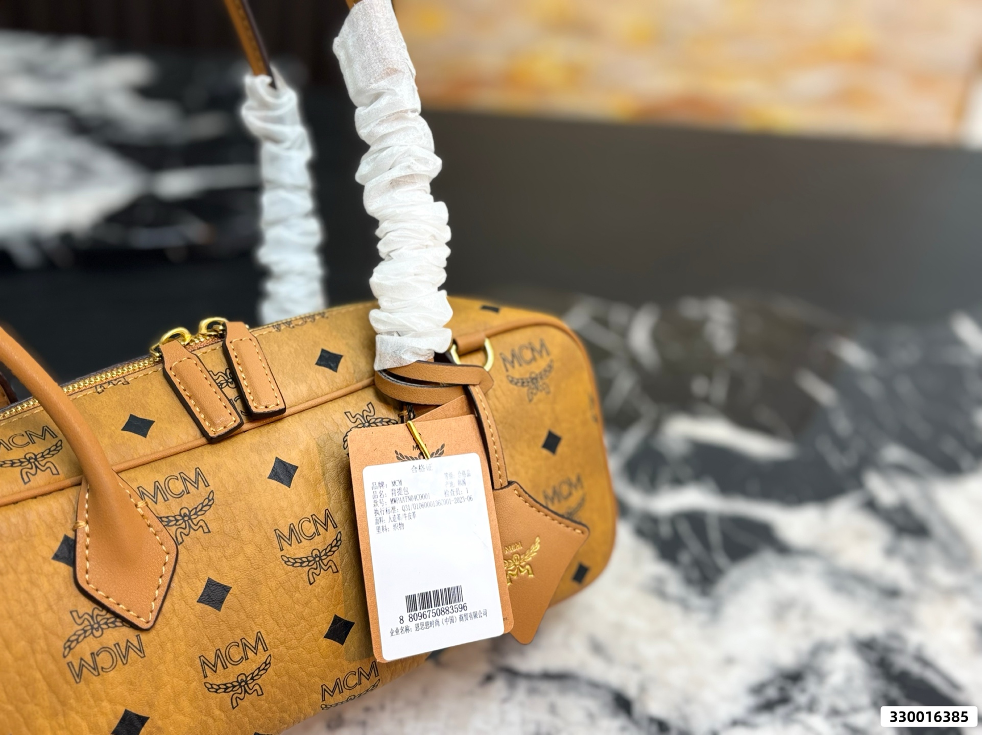 MCM Small Aren East West Shoulder Bag