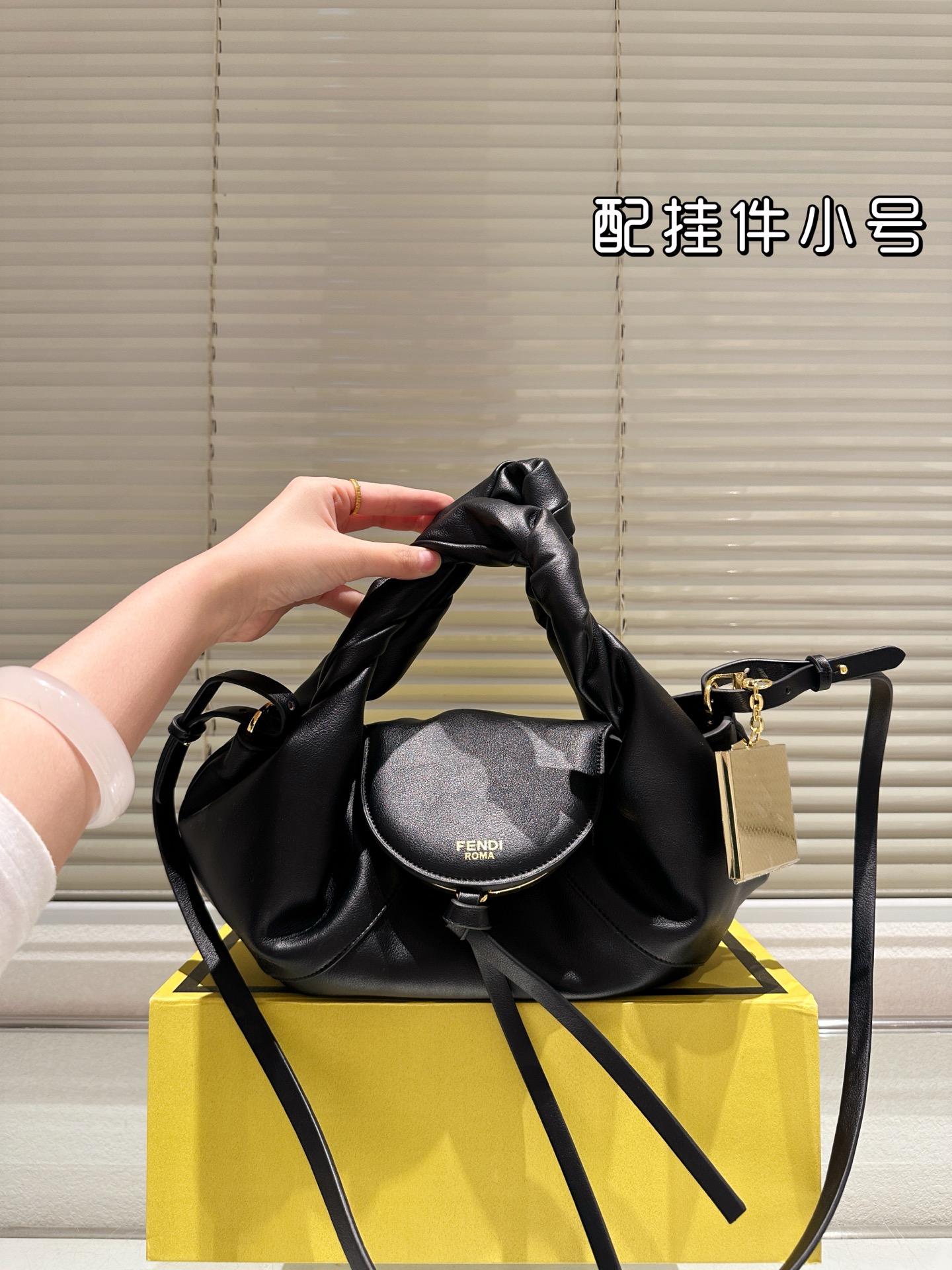 Fendi Spy Bag Handbag