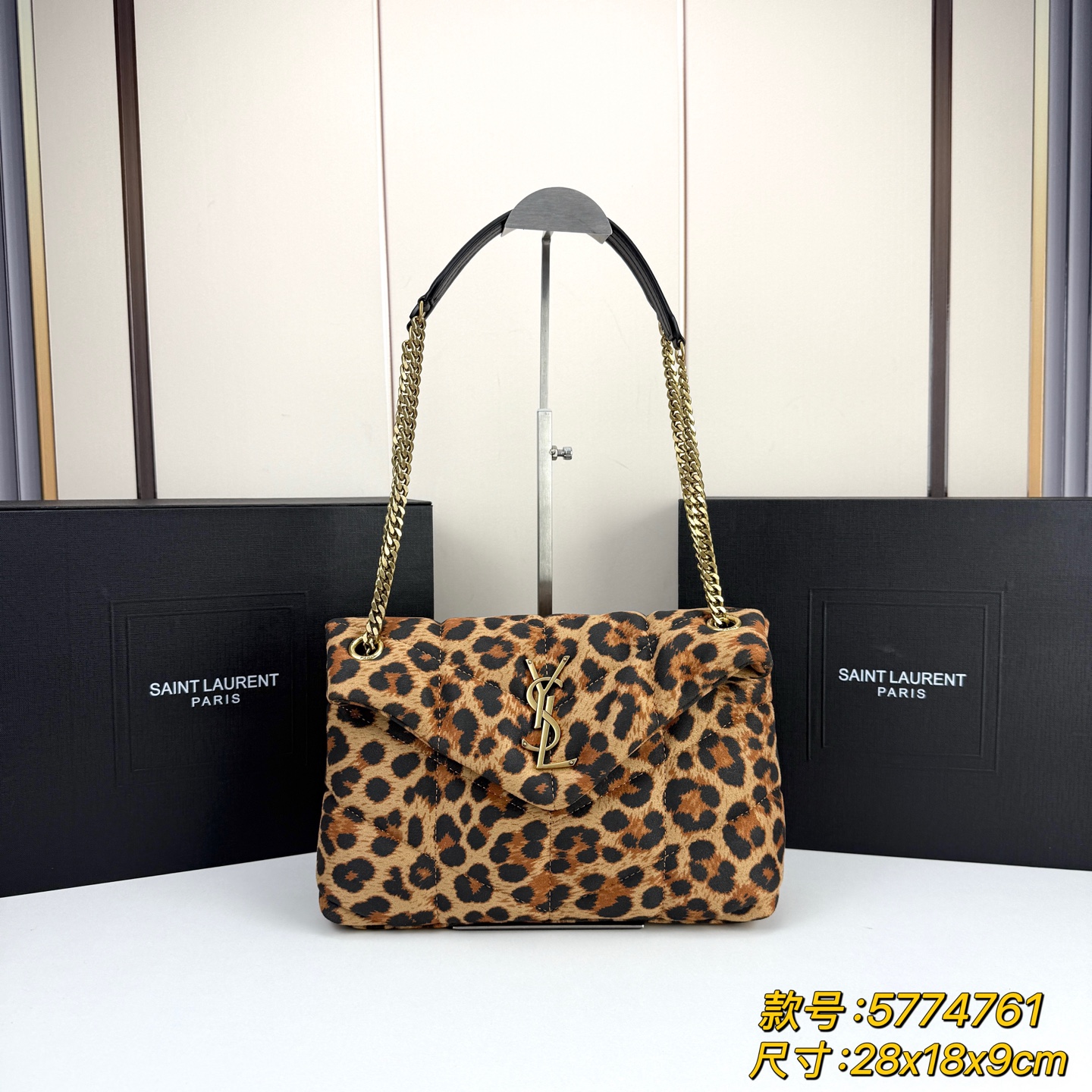 YSL Leopard Print Cassandra Chain Bag