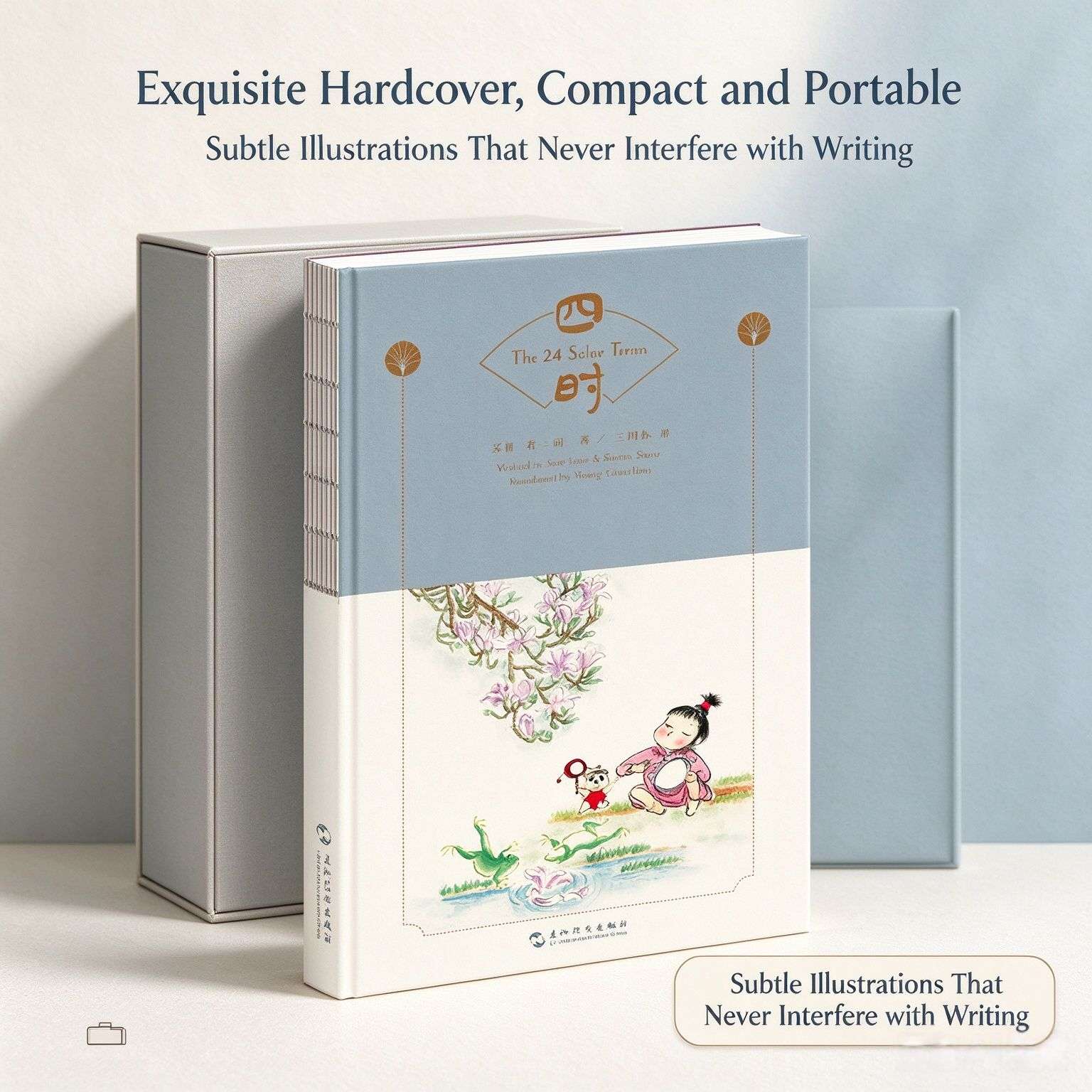 Si Shi: A Literary Handbook of the Four Seasons (Chinese-English Bilingual Edition)