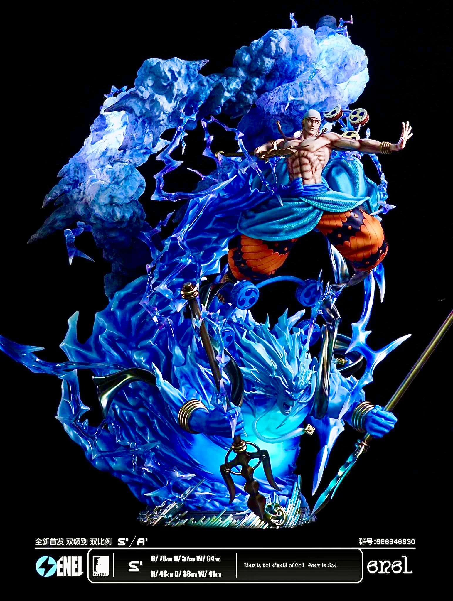 One Piece - Last Sleep Studio Enel