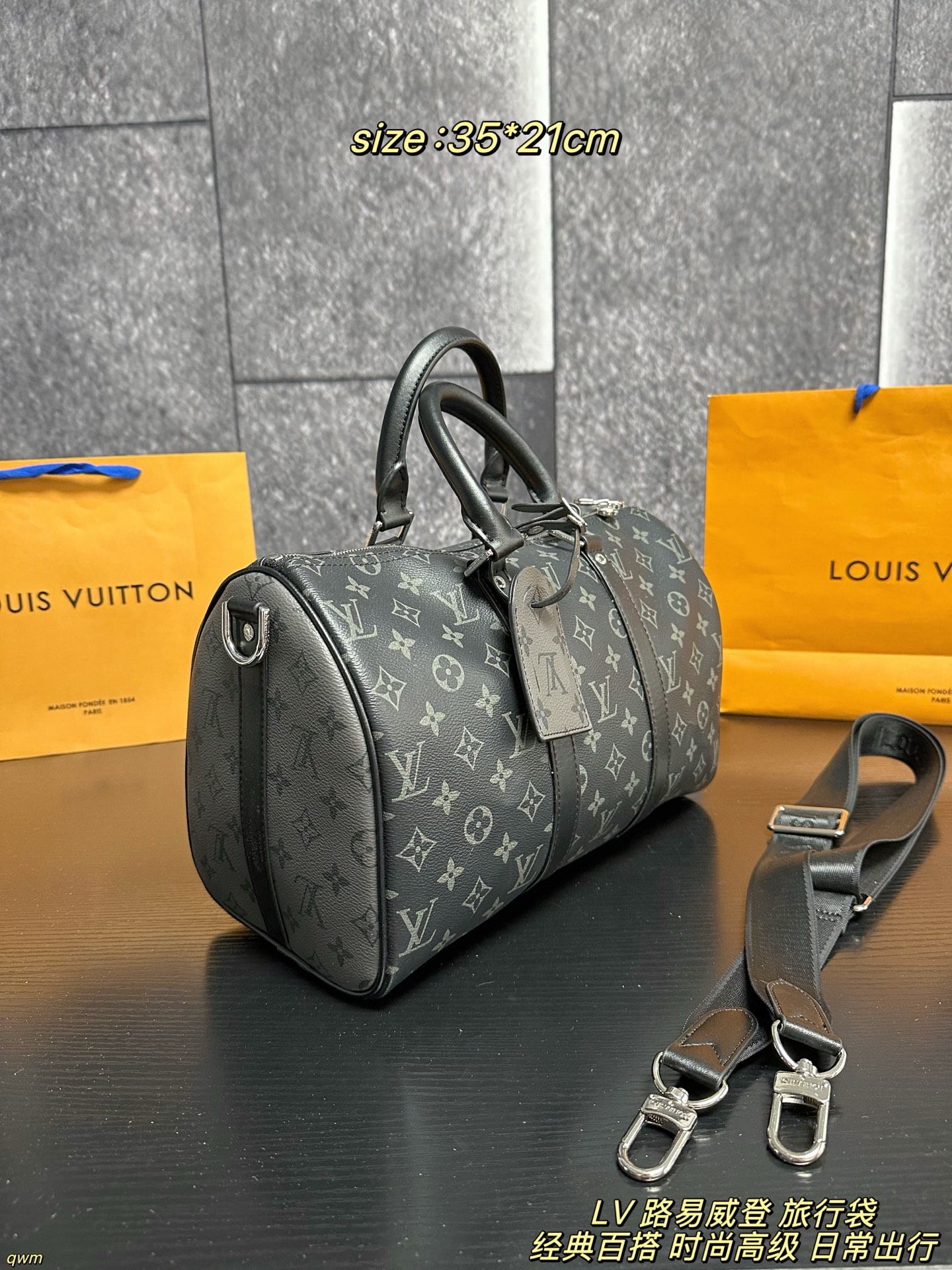 LV Keepall Bandoulière 35 Monogram Eclipse Bag