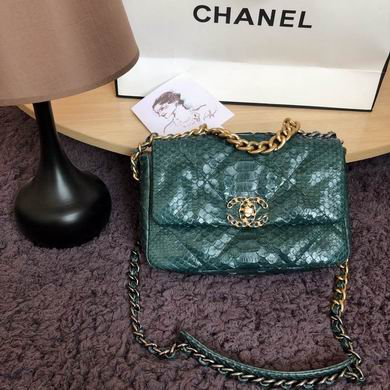 2025 Chanel messenger bag