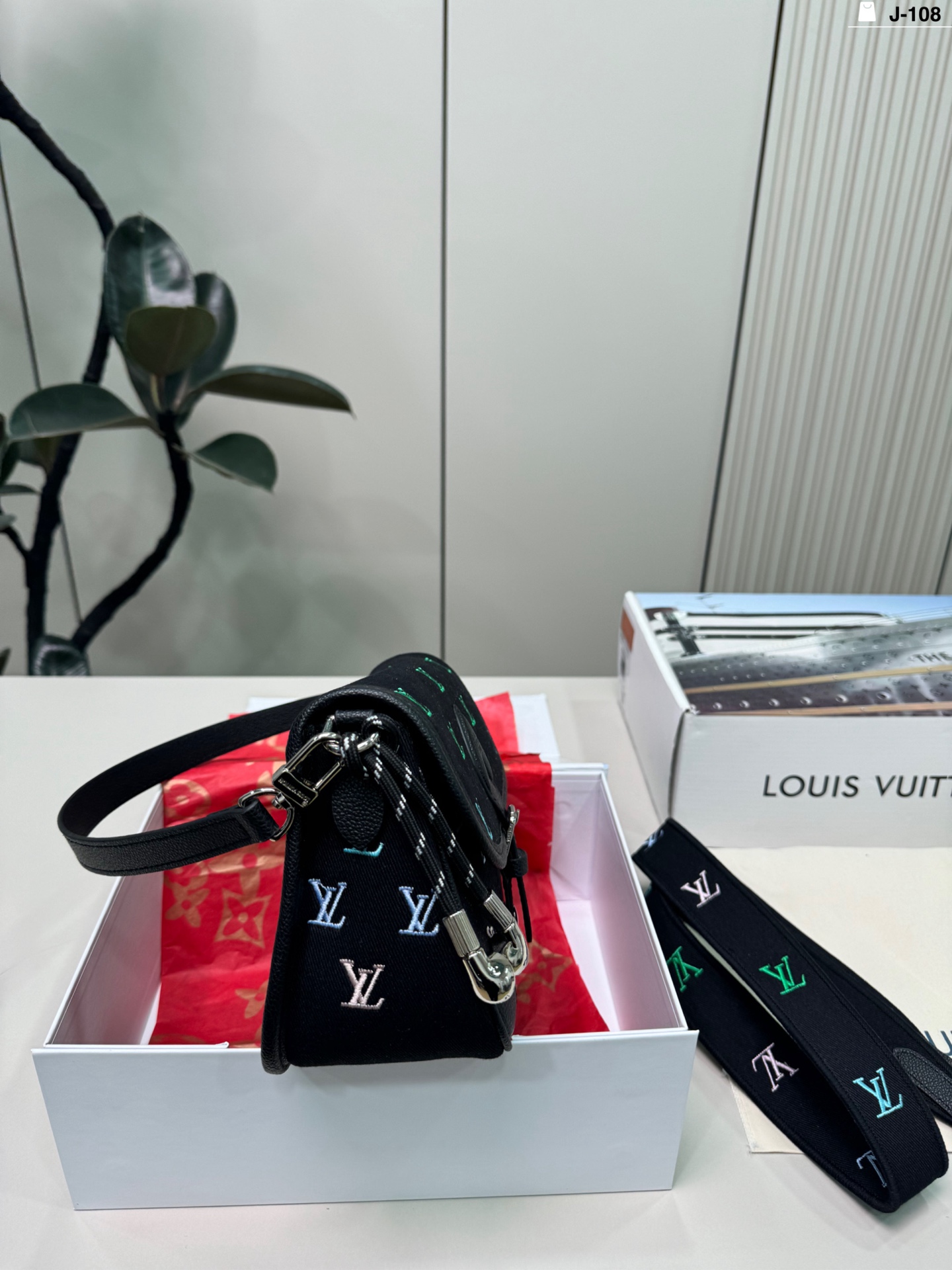 LV Diane Bag