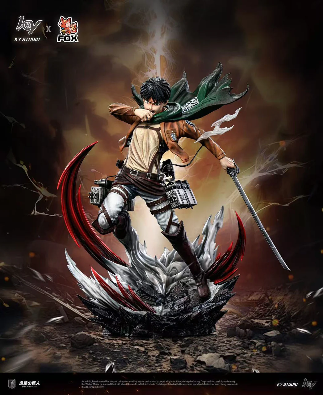 Attack on Titan - Eren Jaeger | 1:6 Resin Statue | by KY Studio & Fox Studio