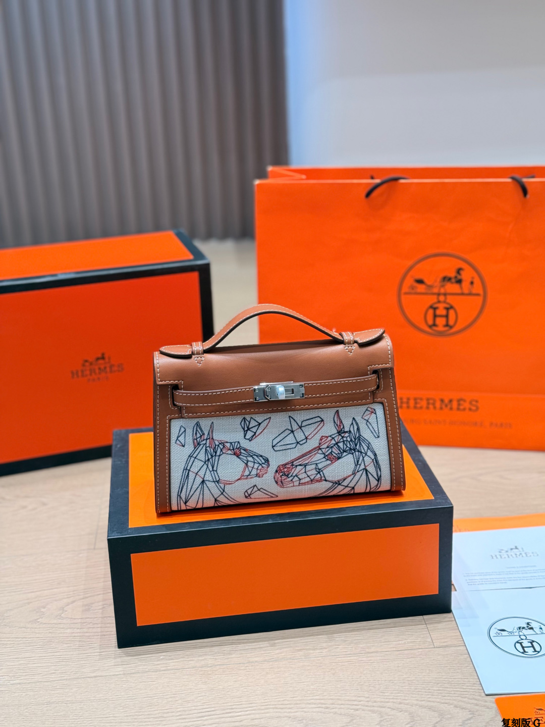 Hermès Amazone Kelly Bag