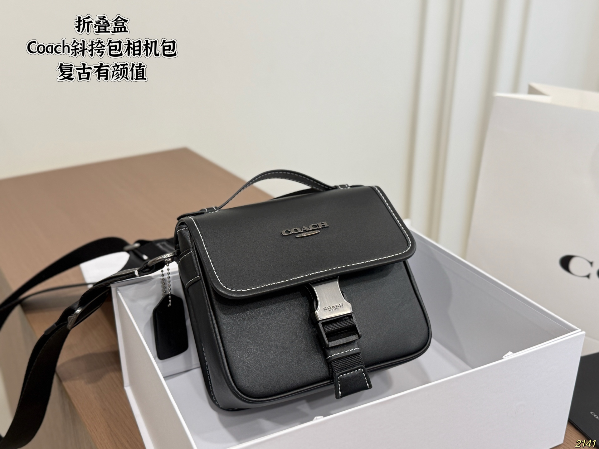 Coach Camera Bag
