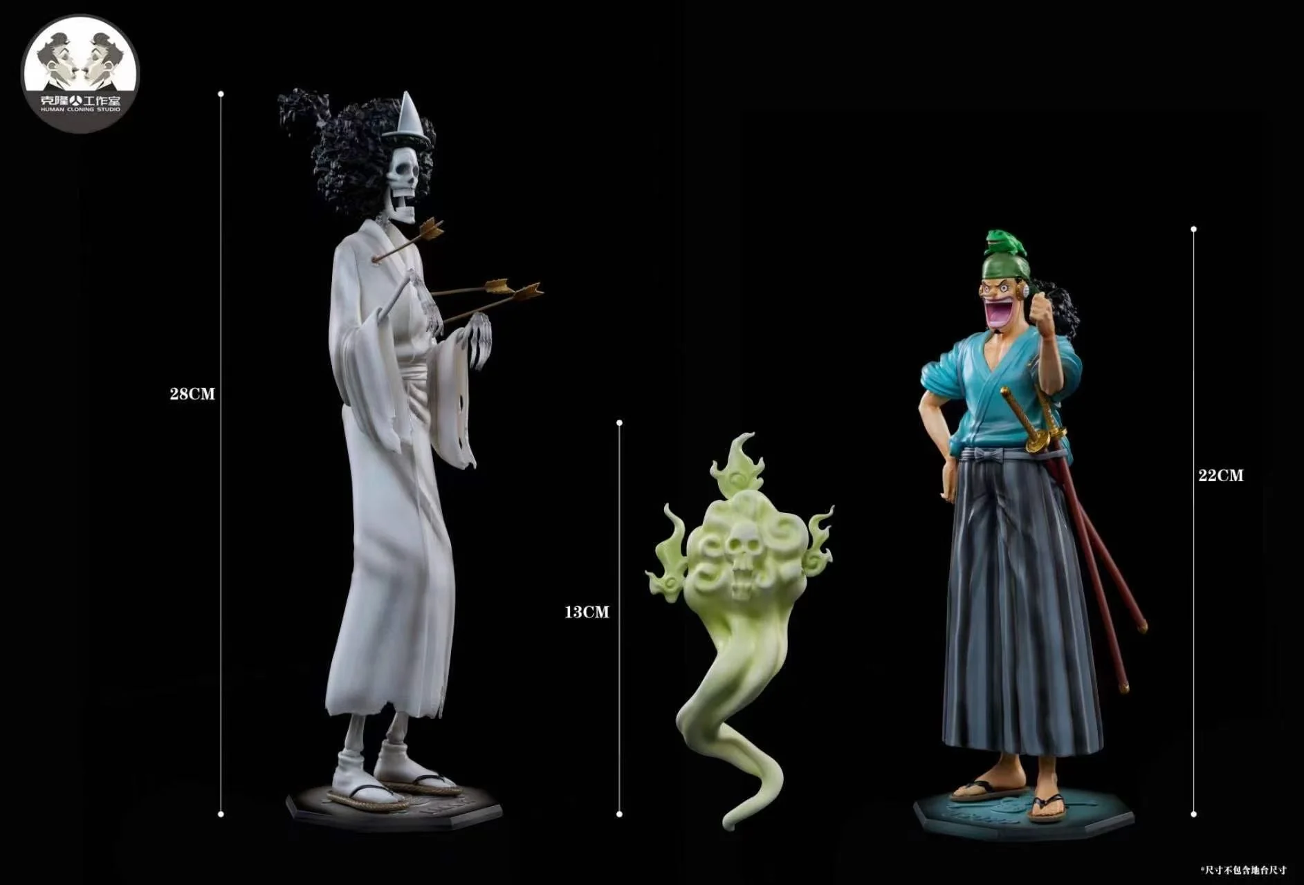 Clone Studio - Usopp & Brook | 乌索普 & 布鲁克